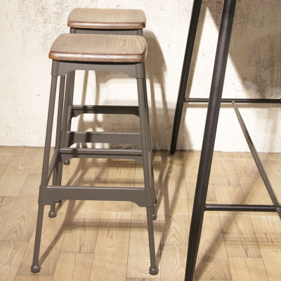 Rochester Steel/Ashwood Bar Stool