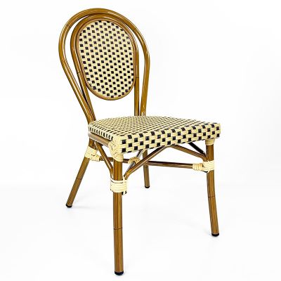 Paris Bistro Side Chair - Cream/Brown